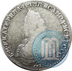 Picture 1 rouble 1792 year СПБ-ЯА 