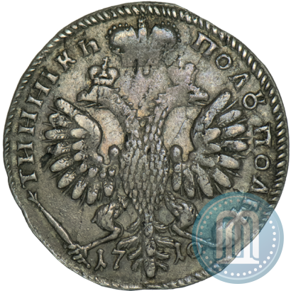 Picture Polupoltinnik 1710 year  