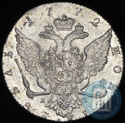 Picture 1 rouble 1772 year СПБ-ЯЧ-Т.I. 