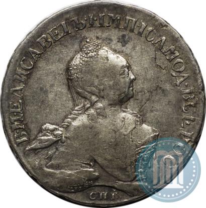 Picture 1 rouble 1758 year СПБ-ЯI 