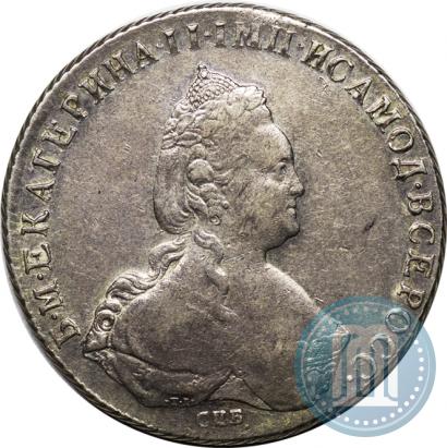 Picture 1 rouble 1786 year СПБ-ЯА 