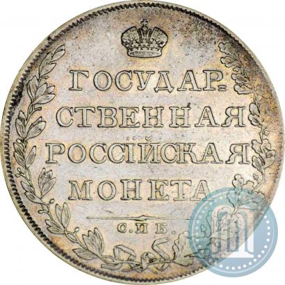 Picture 1 rouble 1808 year СПБ-МК 