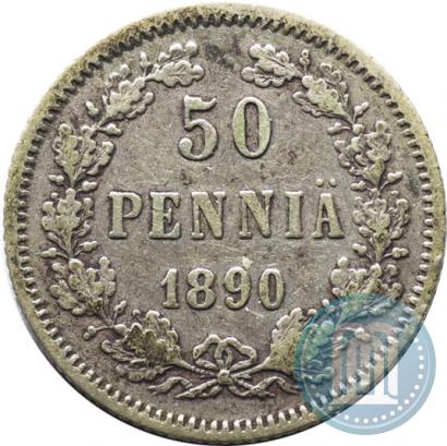 Picture 50 pennia 1890 year L 