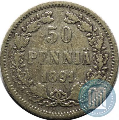 Picture 50 pennia 1891 year L 