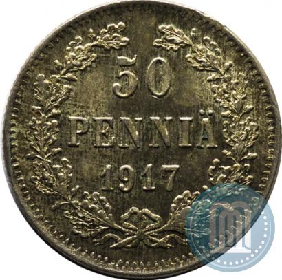 Фото 50 пенни 1917 года S 