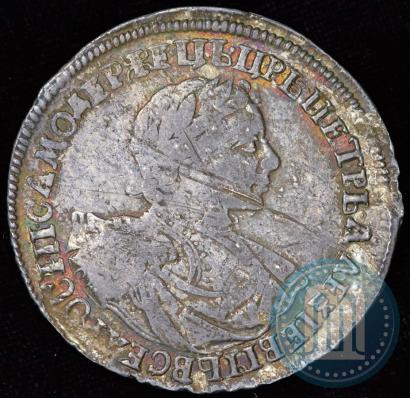 Picture 1 rouble 1719 year OK "Portrait in armour"