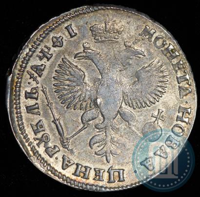 Picture 1 rouble 1719 year OK "Portrait in armour"