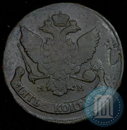 Фото 5 копеек 1795 года ММ 