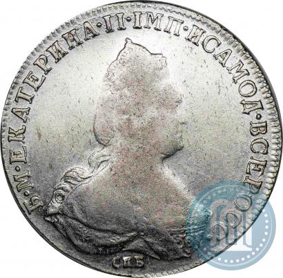 Picture 1 rouble 1792 year СПБ-ЯА 