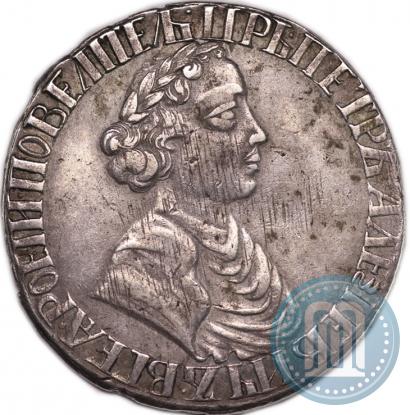 Picture Poltina 1702 year  "Narrow portrait"