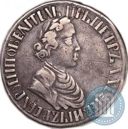 Picture Poltina 1703 year  "Small head"