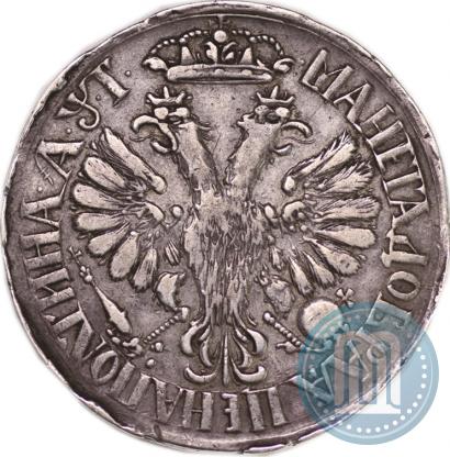 Picture Poltina 1703 year  "Small head"