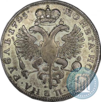 Picture 1 rouble 1725 year  "Mourning rouble"