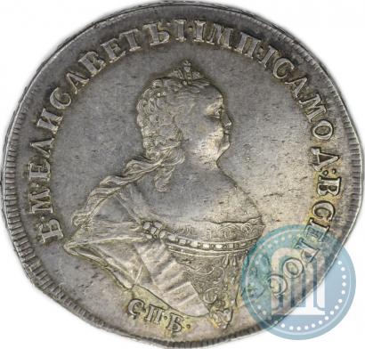 Picture 1 rouble 1741 year СПБ "Half-length portrait"