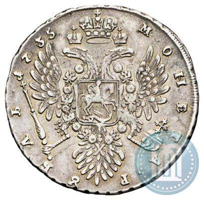 Picture 1 rouble 1735 year  