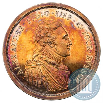 Picture Rouble Module 1804 year  "Matthew Boulton's"