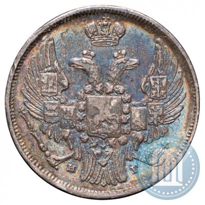 Picture 15 kopecks - 1 złoty 1836 year НГ 