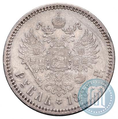 Picture 1 rouble 1887 year (АГ) 