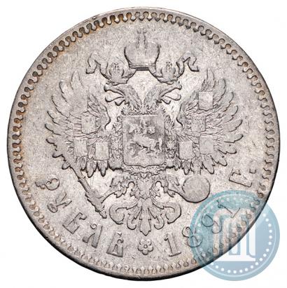 Picture 1 rouble 1891 year (АГ) 