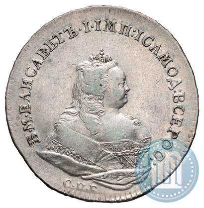 Picture 1 rouble 1742 year СПБ 