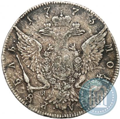 Picture 1 rouble 1773 year СПБ-ЯЧ-Т.И. 