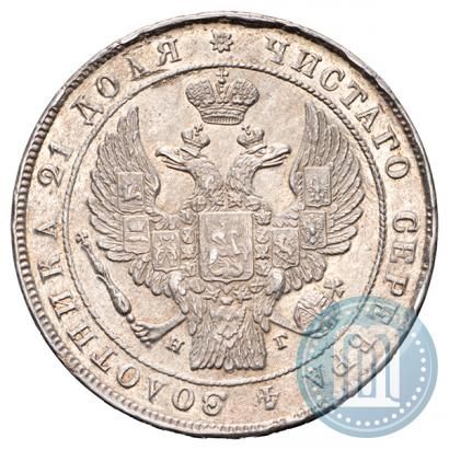 Picture 1 rouble 1834 year СПБ-НГ 