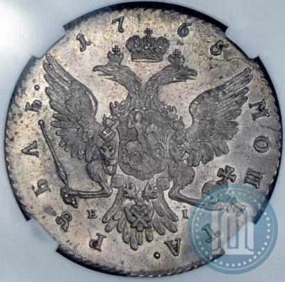 Picture 1 rouble 1765 year ММД-EI 