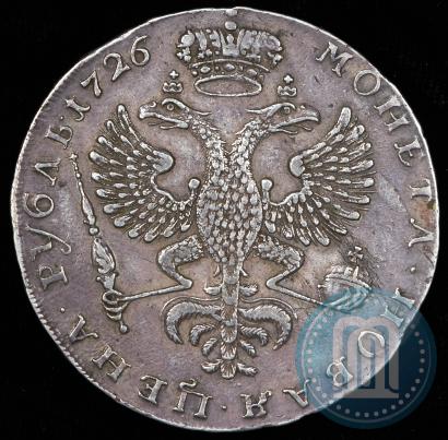 Picture 1 rouble 1726 year  "Moscow type, portrait turned to the left"