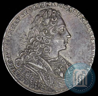 Picture 1 rouble 1728 year  "Type of 1728"