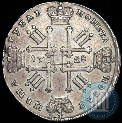 Picture 1 rouble 1728 year  "Type of 1728"