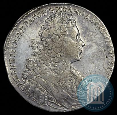 Picture 1 rouble 1728 year  "Type of 1728"