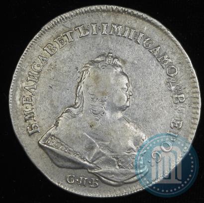 Picture 1 rouble 1742 year СПБ 