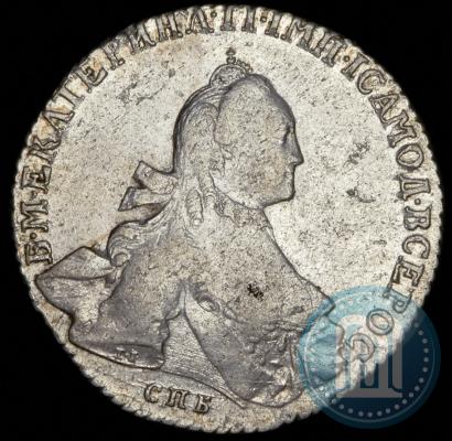 Picture 1 rouble 1765 year СПБ-ЯI 