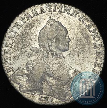 Picture 1 rouble 1765 year СПБ-ЯI 