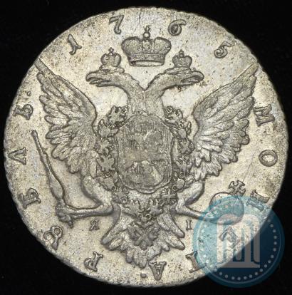 Picture 1 rouble 1765 year СПБ-ЯI 