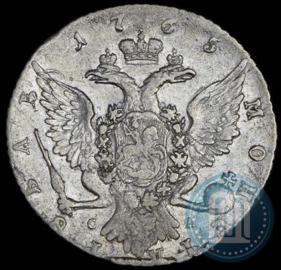 Picture 1 rouble 1765 year СПБ-СА 