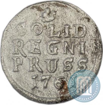 Picture Solidus 1761 year  