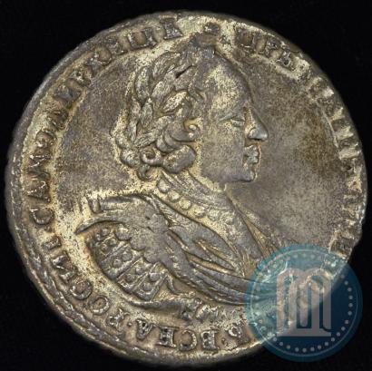 Picture 1 rouble 1721 year  "Portrait with shoulder straps"