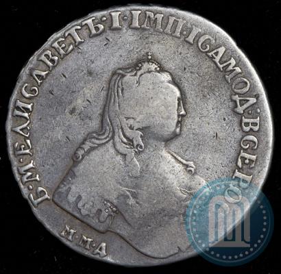 Фото 1 рубль 1754 года ММД-ЕI 