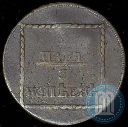 Фото 2 пара - 3 копейки 1773 года  