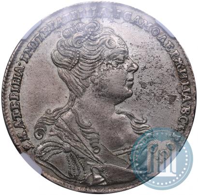 Picture 1 rouble 1727 year  "Moscow type, portrait turned to the right"