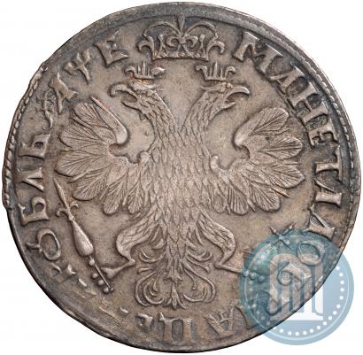 Picture 1 rouble 1705 year  