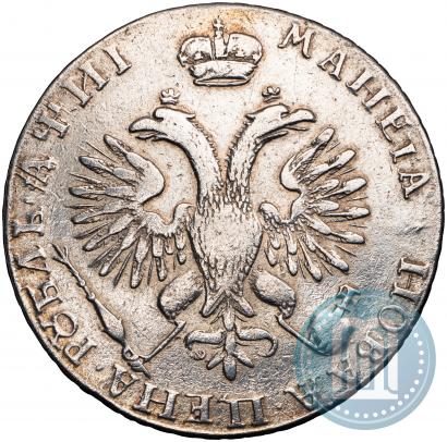 Picture 1 rouble 1718 year OK 