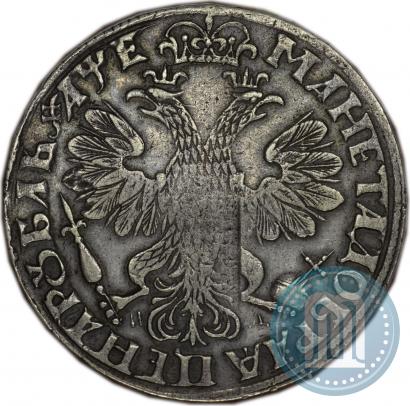 Picture 1 rouble 1705 year МД 