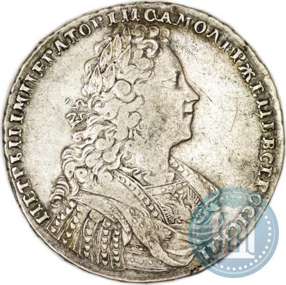 Picture 1 rouble 1728 year  "Type of 1728"