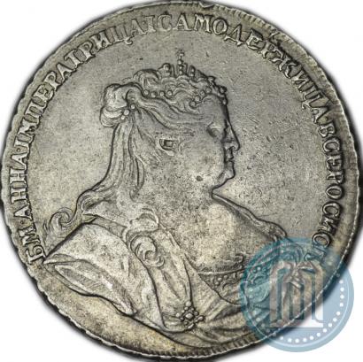 Picture 1 rouble 1738 year  "Petersburg type"