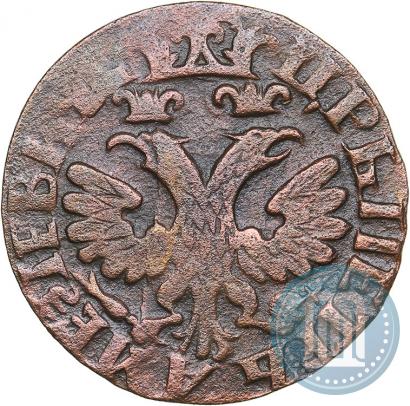 Фото Денга 1704 года  