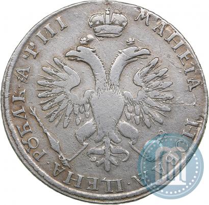 Picture 1 rouble 1718 year  