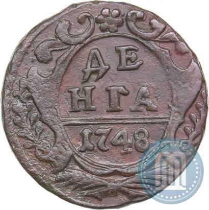 Фото Денга 1748 года  