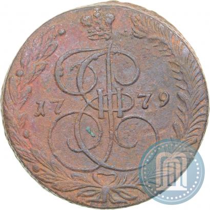 Фото 5 копеек 1779 года ЕМ 